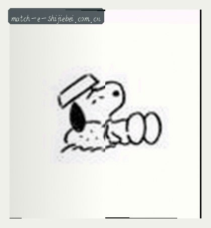 黄磊