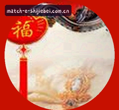吴芳